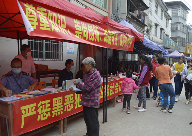 知識產(chǎn)權(quán)宣傳周活動現(xiàn)場.png